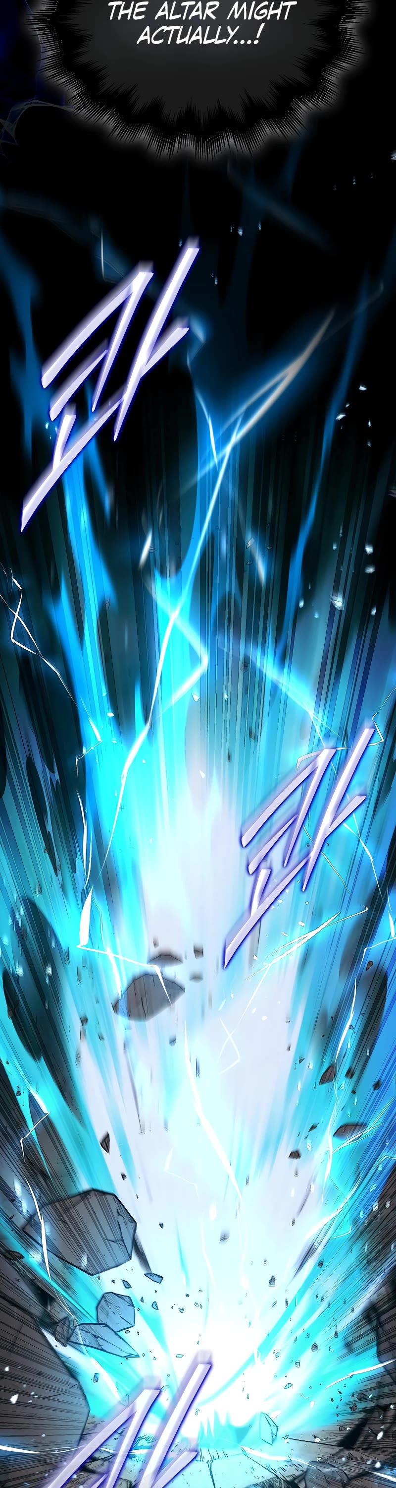 The 31st Piece Overturns the Board chapter 71 page 44