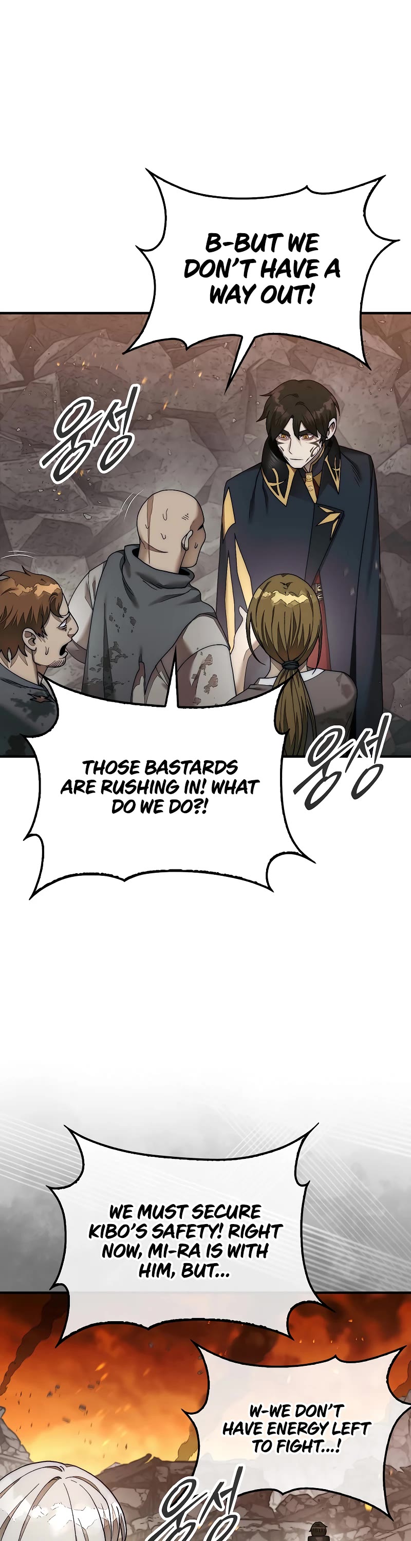 The 31st Piece Overturns the Board chapter 71 page 48