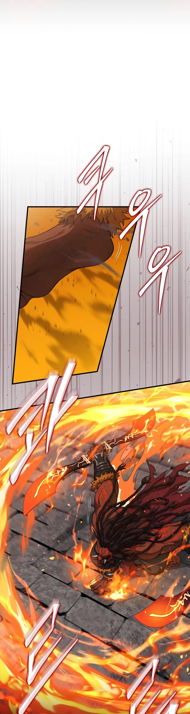 The 31st Piece Overturns the Board chapter 71 page 5