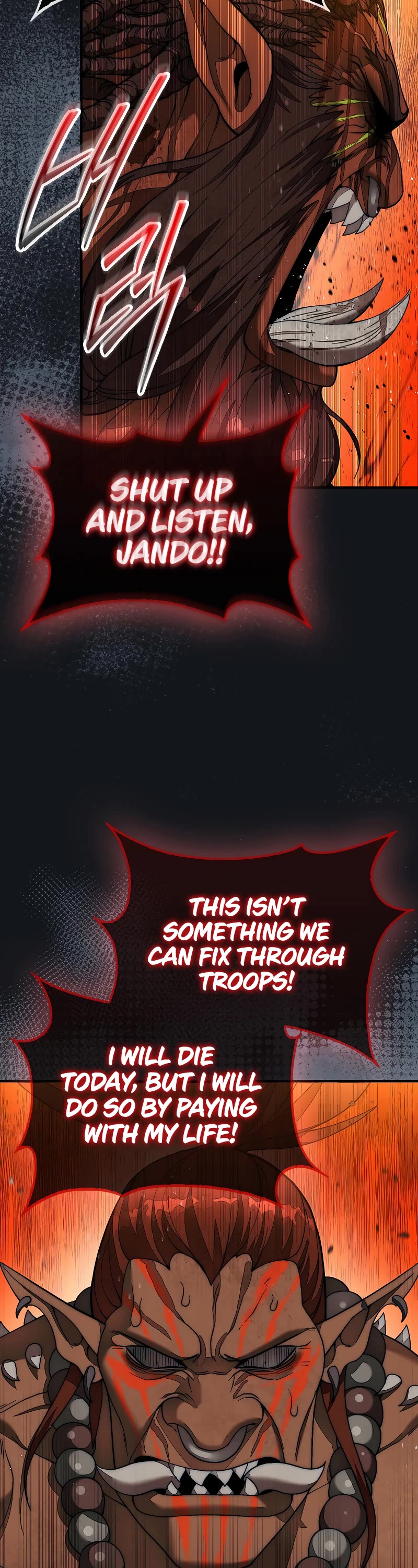 The 31st Piece Overturns the Board chapter 71 page 54