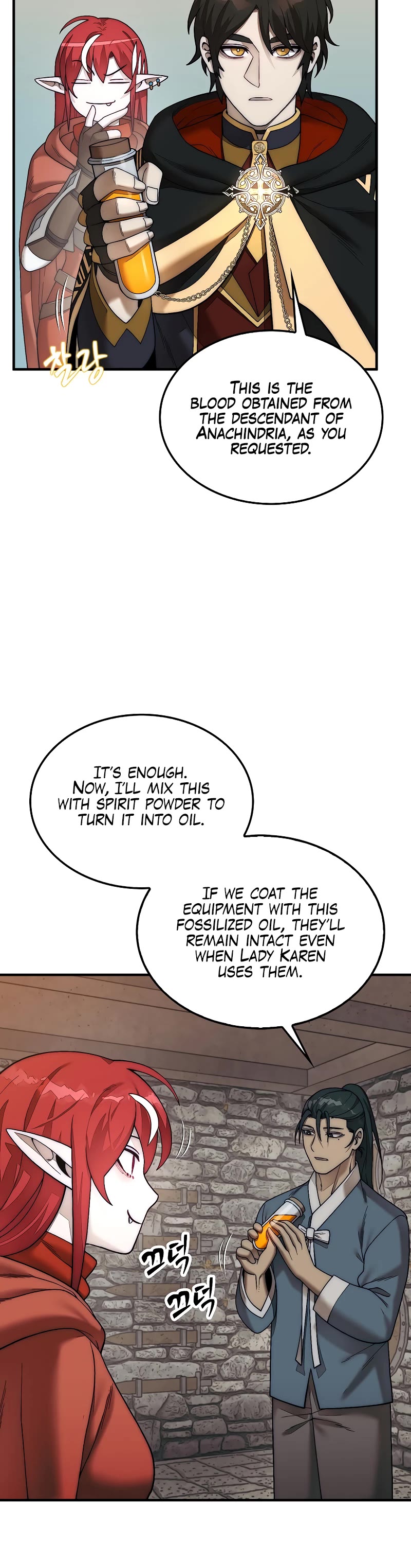 The 31st Piece Overturns the Board chapter 74 page 47