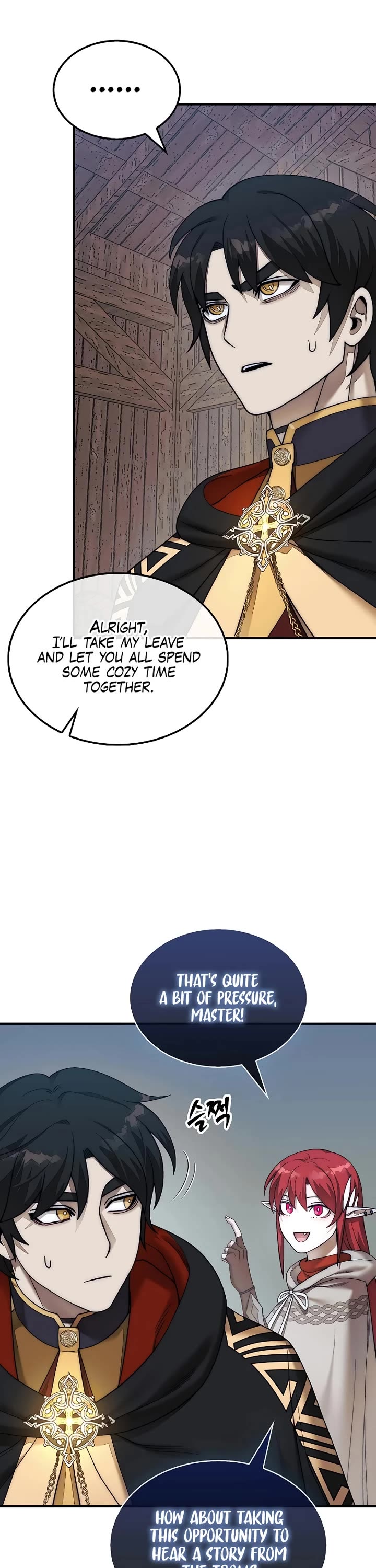 The 31st Piece Overturns the Board chapter 76 page 21