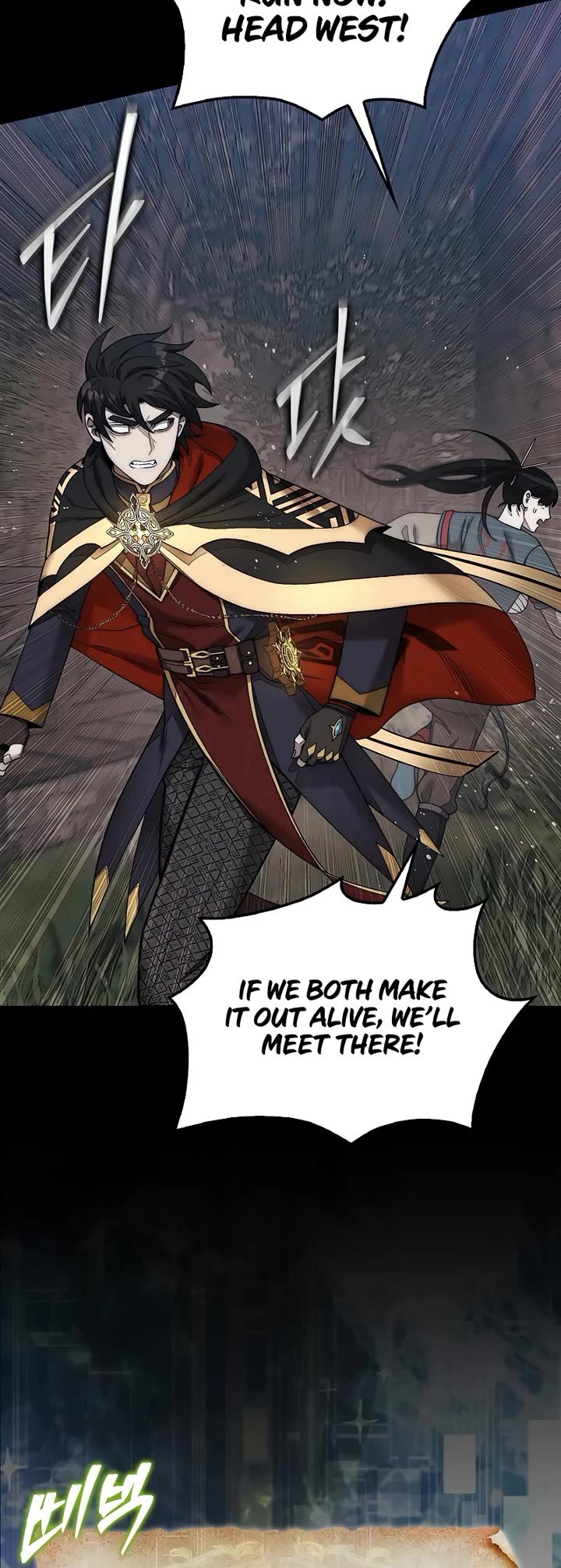 The 31st Piece Overturns the Board chapter 76 page 49