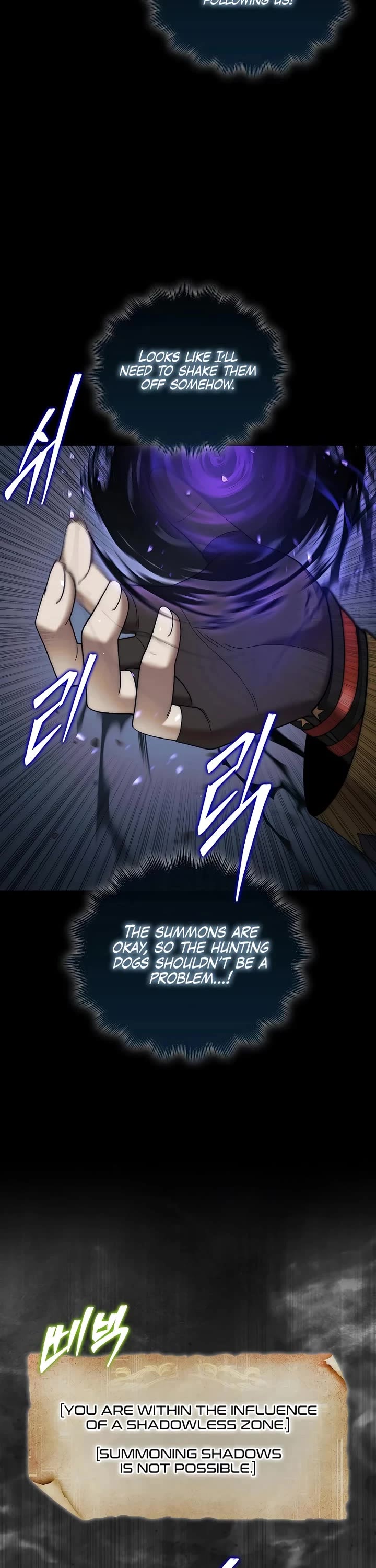 The 31st Piece Overturns the Board chapter 76 page 52