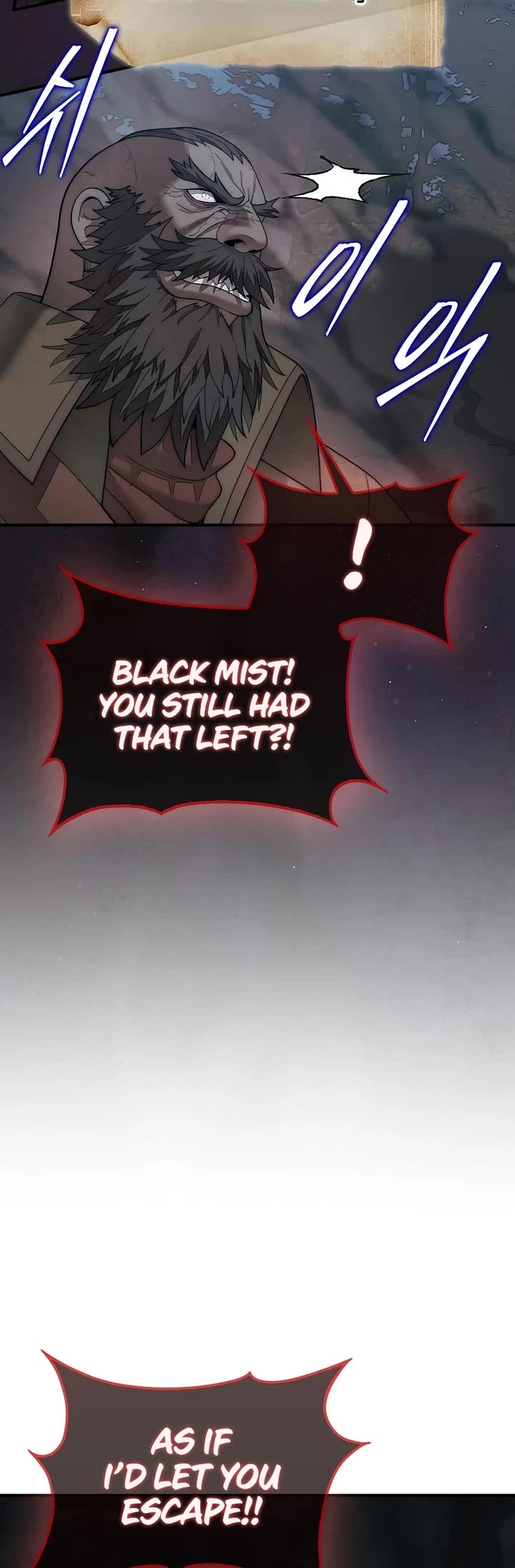 The 31st Piece Overturns the Board chapter 77 page 20