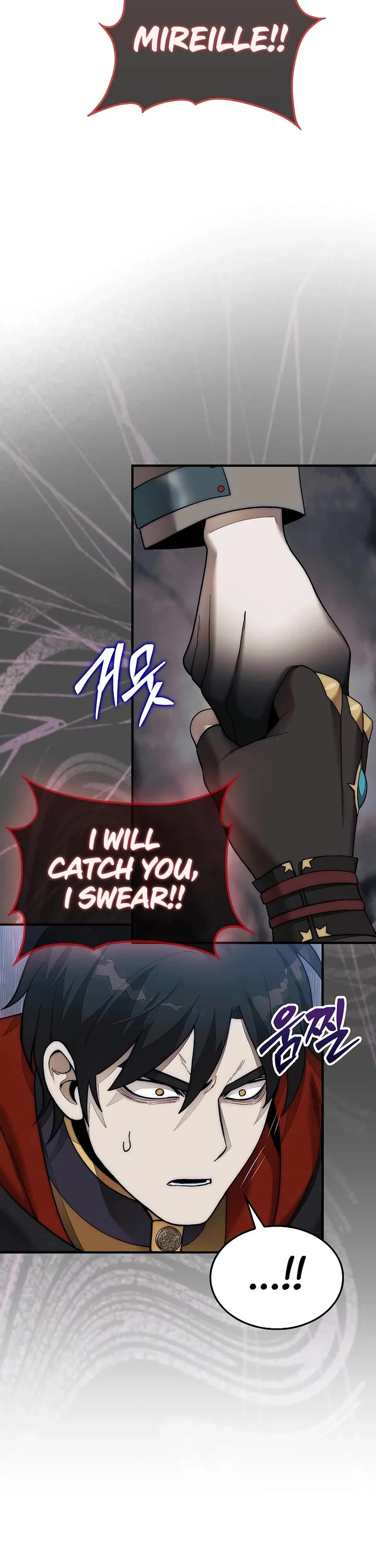 The 31st Piece Overturns the Board chapter 77 page 22