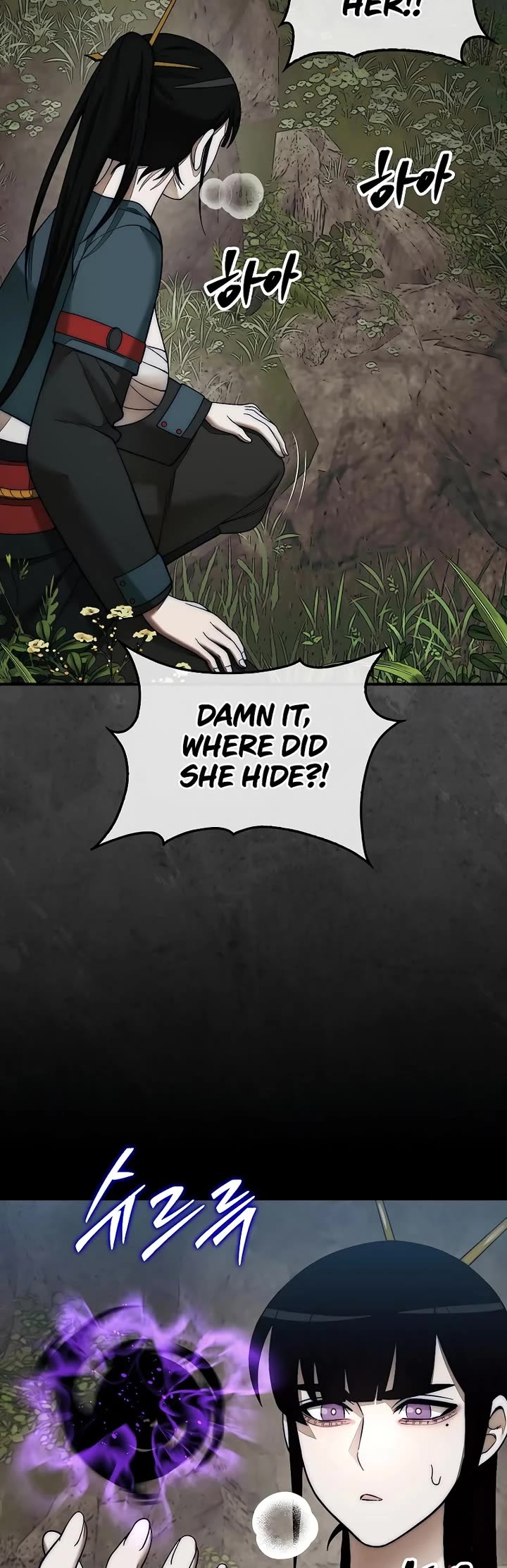 The 31st Piece Overturns the Board chapter 77 page 49