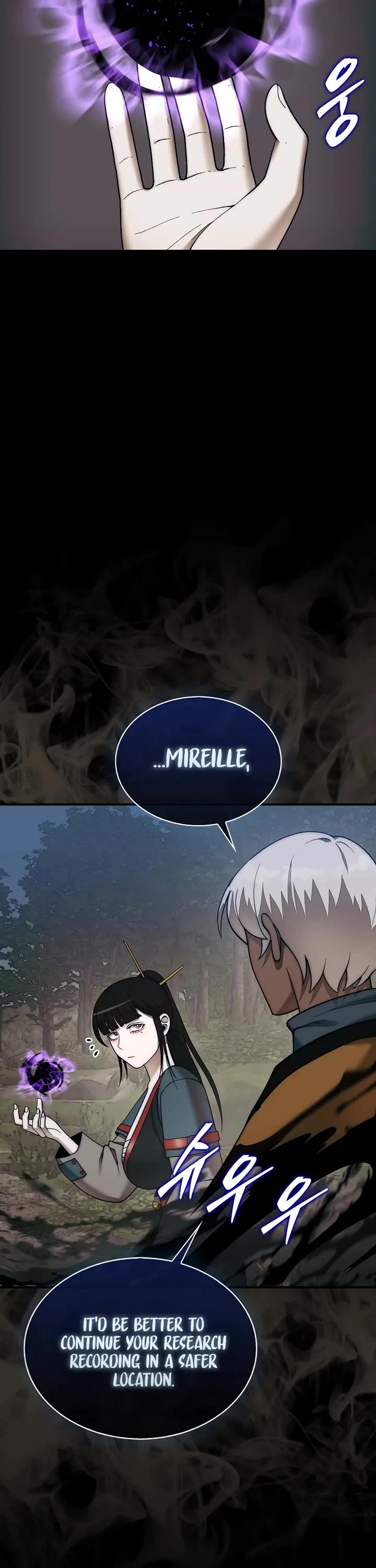 The 31st Piece Overturns the Board chapter 77 page 51