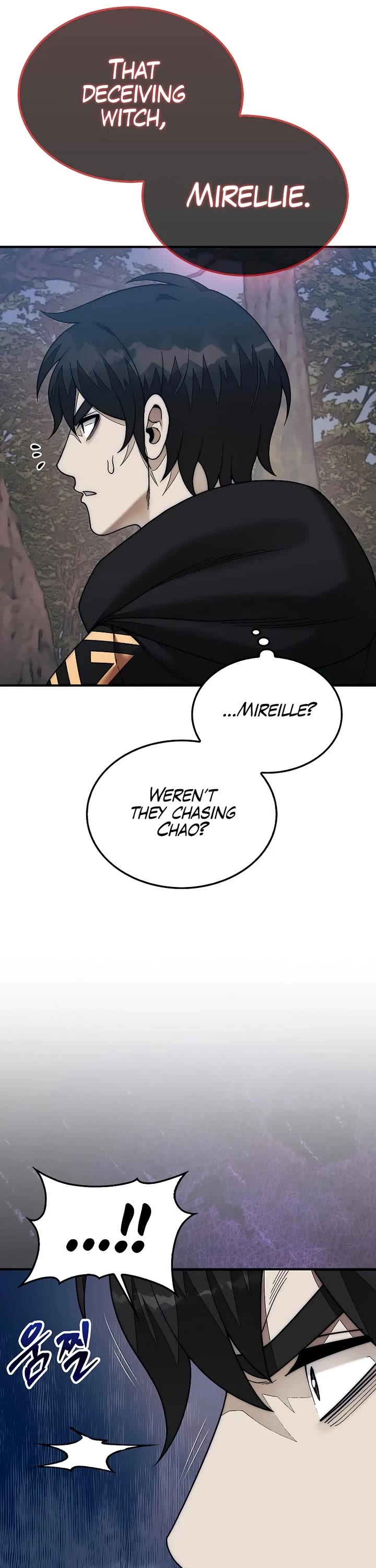 The 31st Piece Overturns the Board chapter 77 page 7