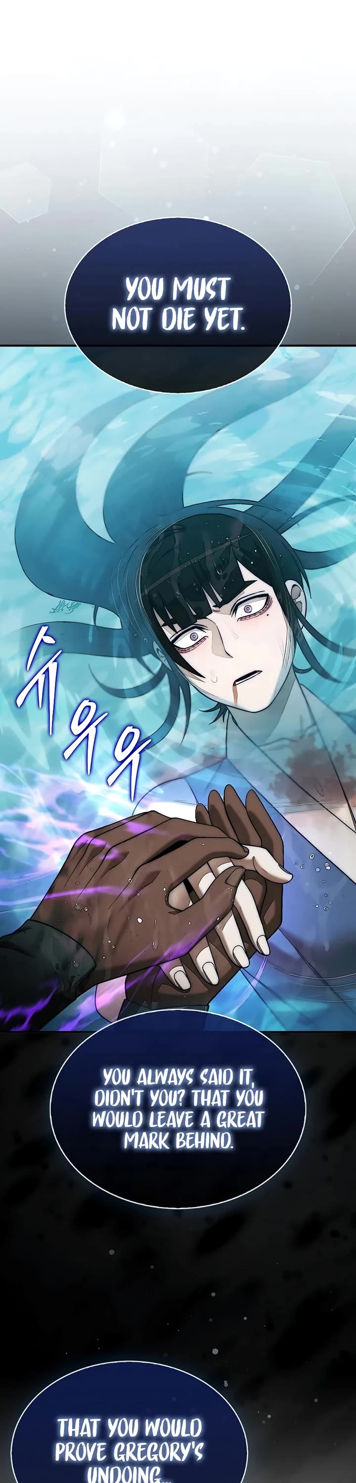 The 31st Piece Overturns the Board chapter 78 page 16