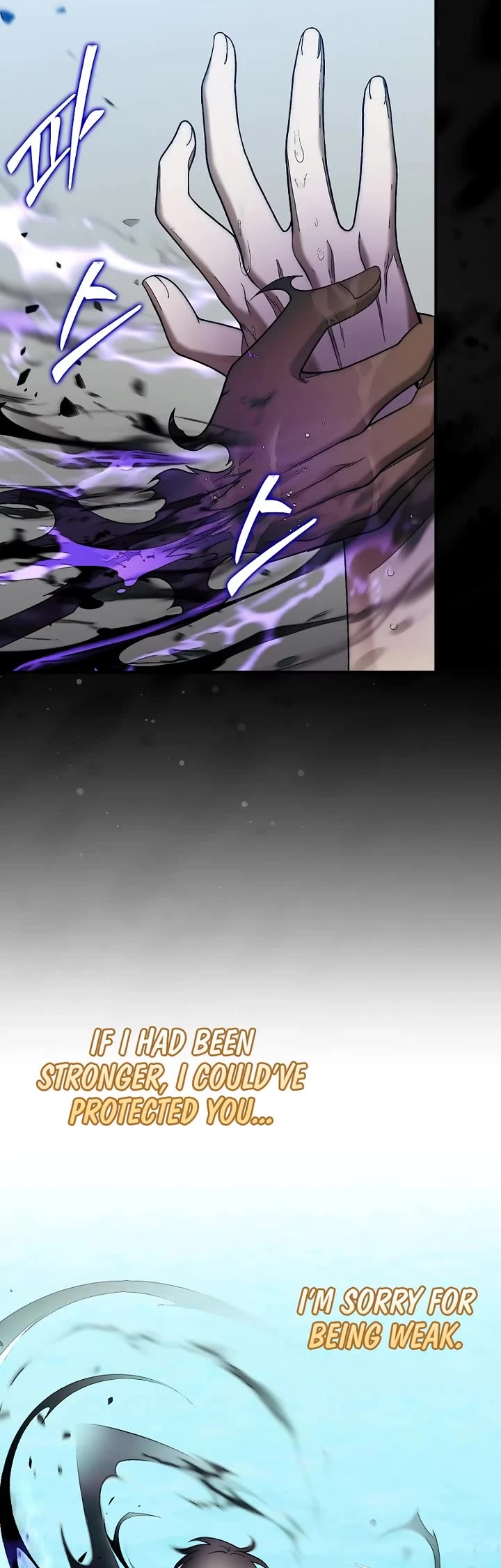 The 31st Piece Overturns the Board chapter 78 page 19