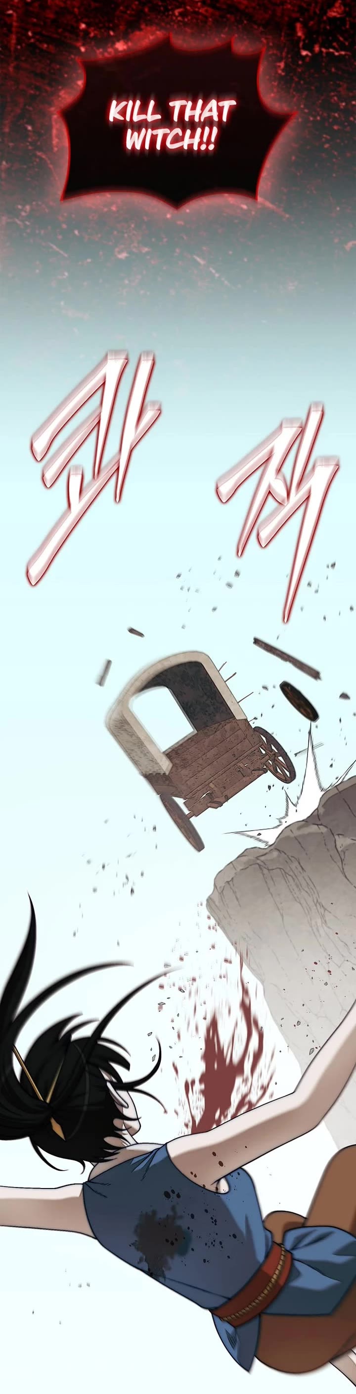 The 31st Piece Overturns the Board chapter 78 page 4