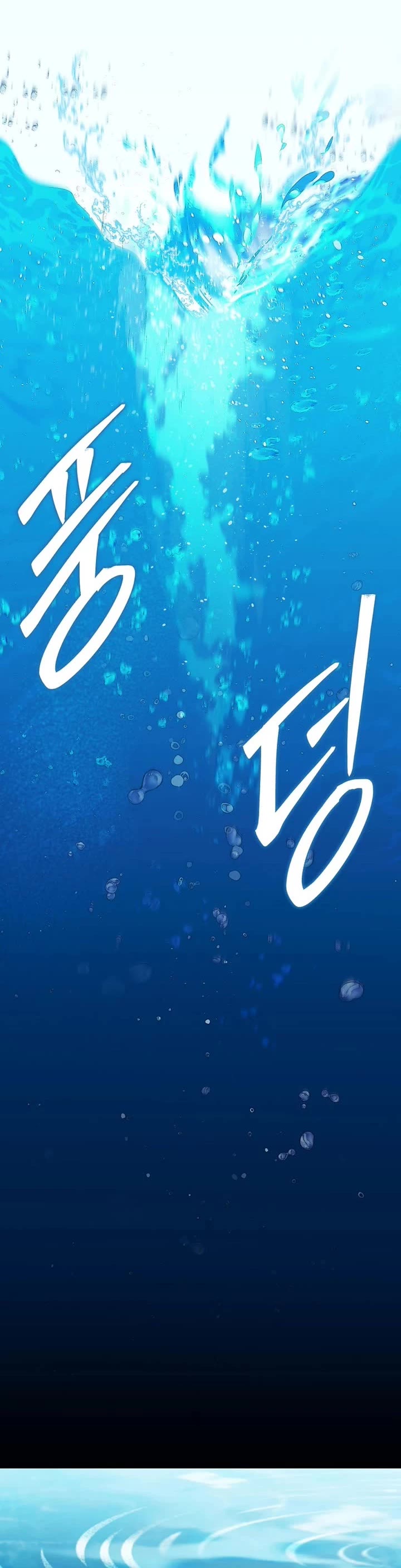 The 31st Piece Overturns the Board chapter 78 page 5