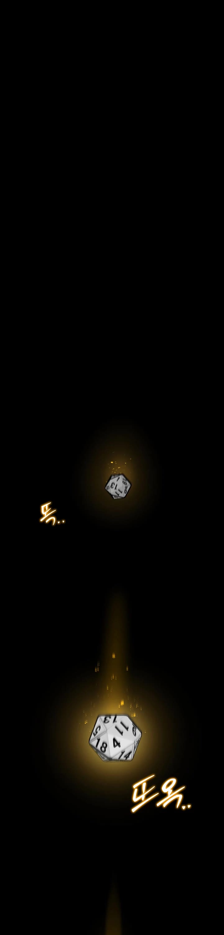 The 31st Piece Overturns the Board chapter 78 page 56