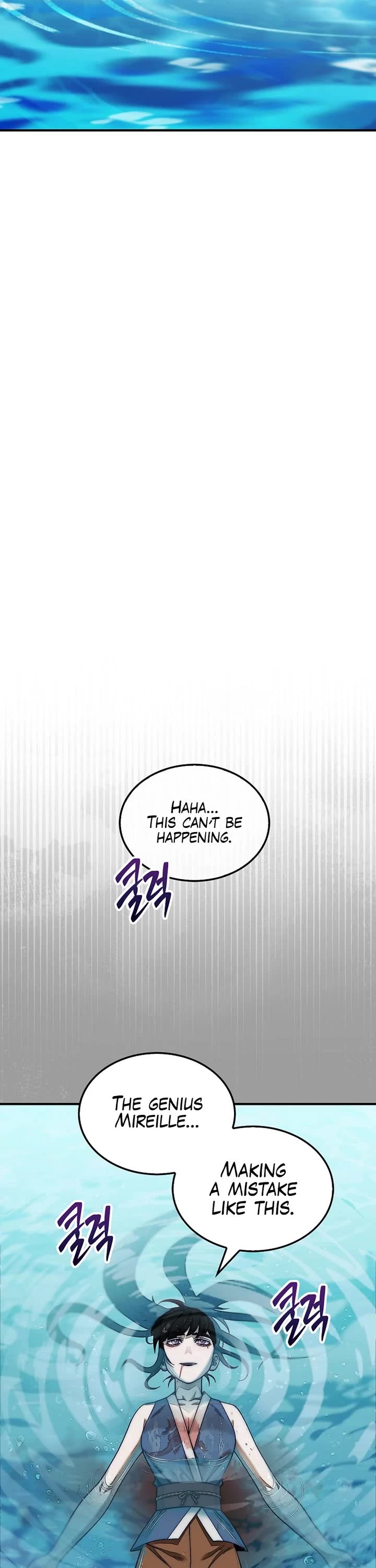 The 31st Piece Overturns the Board chapter 78 page 6