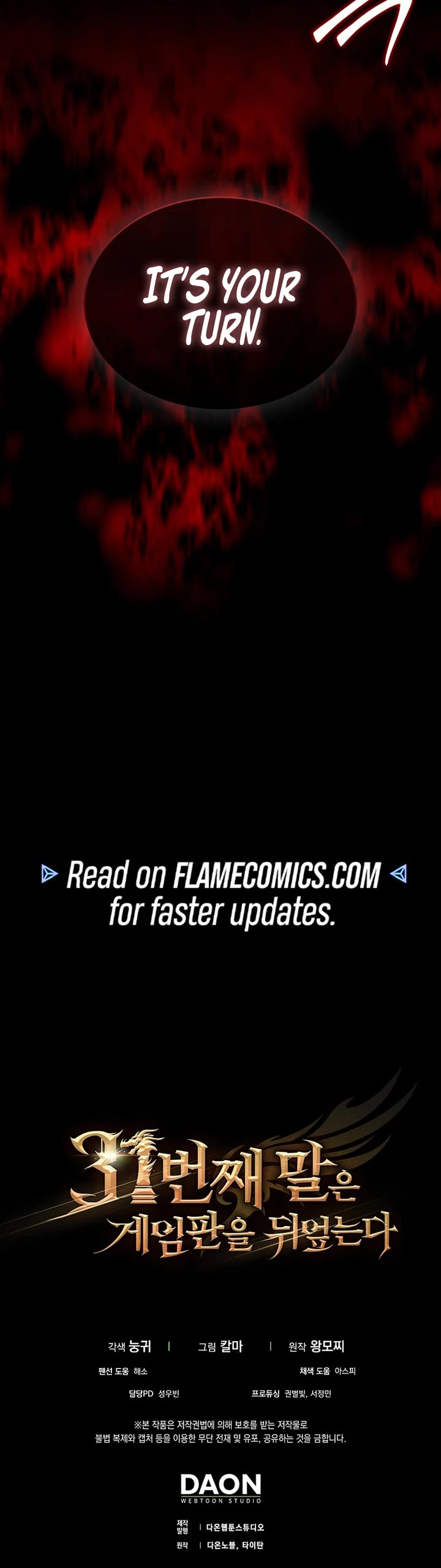 The 31st Piece Overturns the Board chapter 78 page 61