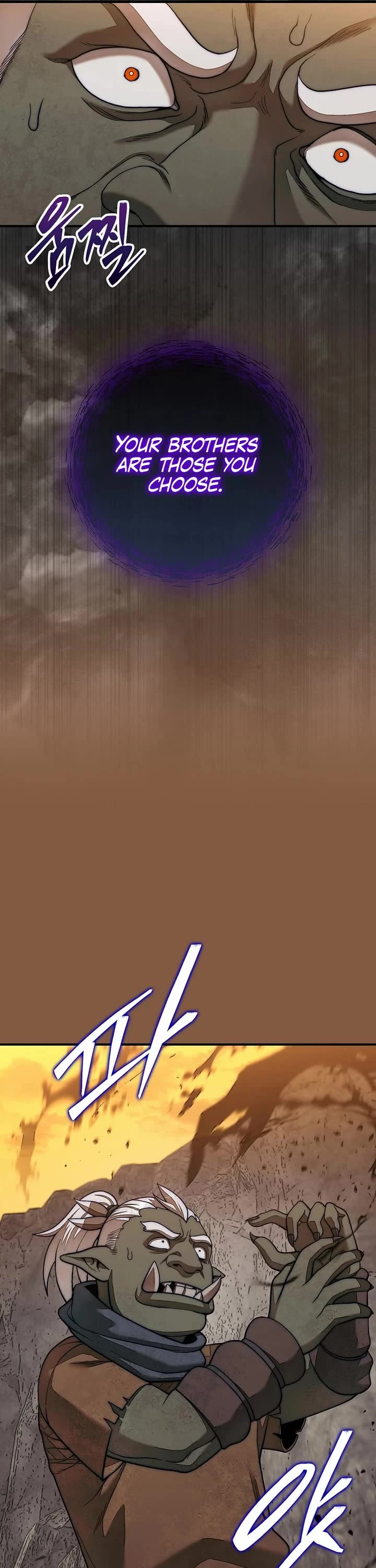 The 31st Piece Overturns the Board chapter 79 page 17