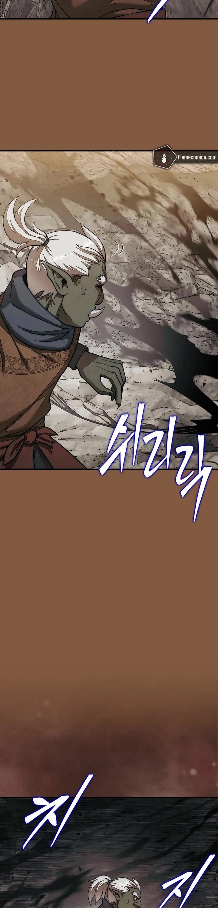 The 31st Piece Overturns the Board chapter 79 page 18