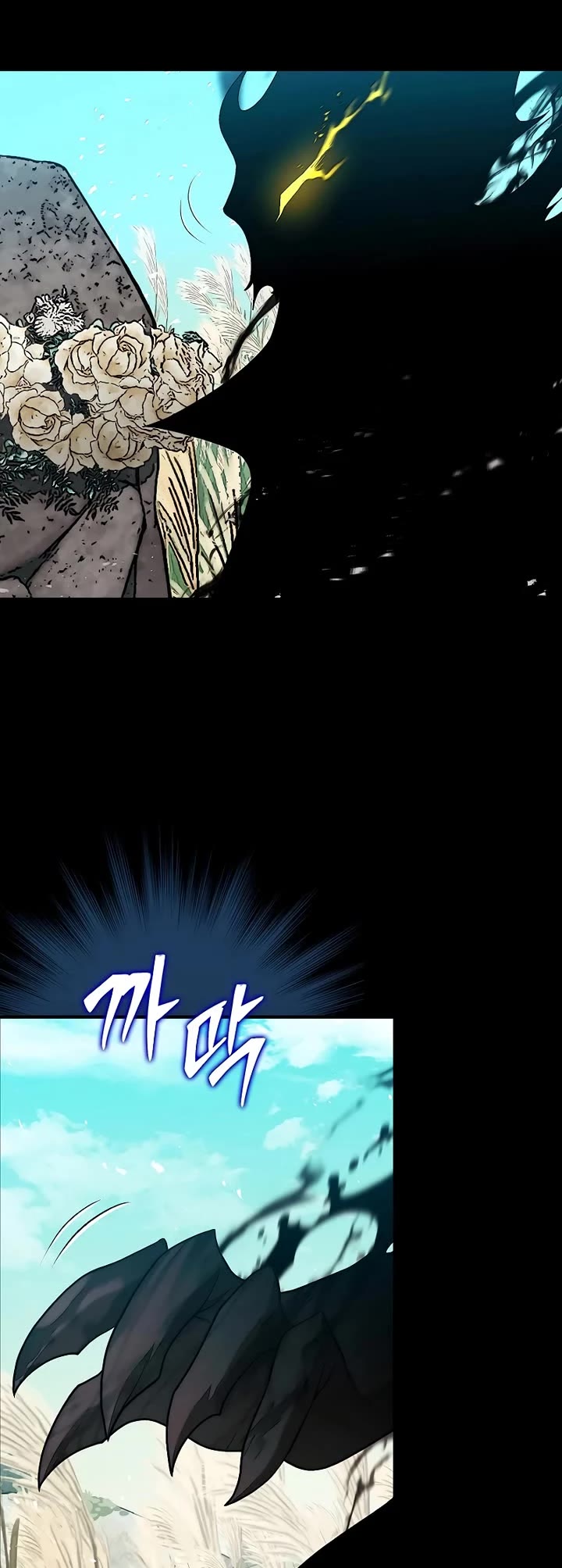 The 31st Piece Overturns the Board chapter 79 page 33