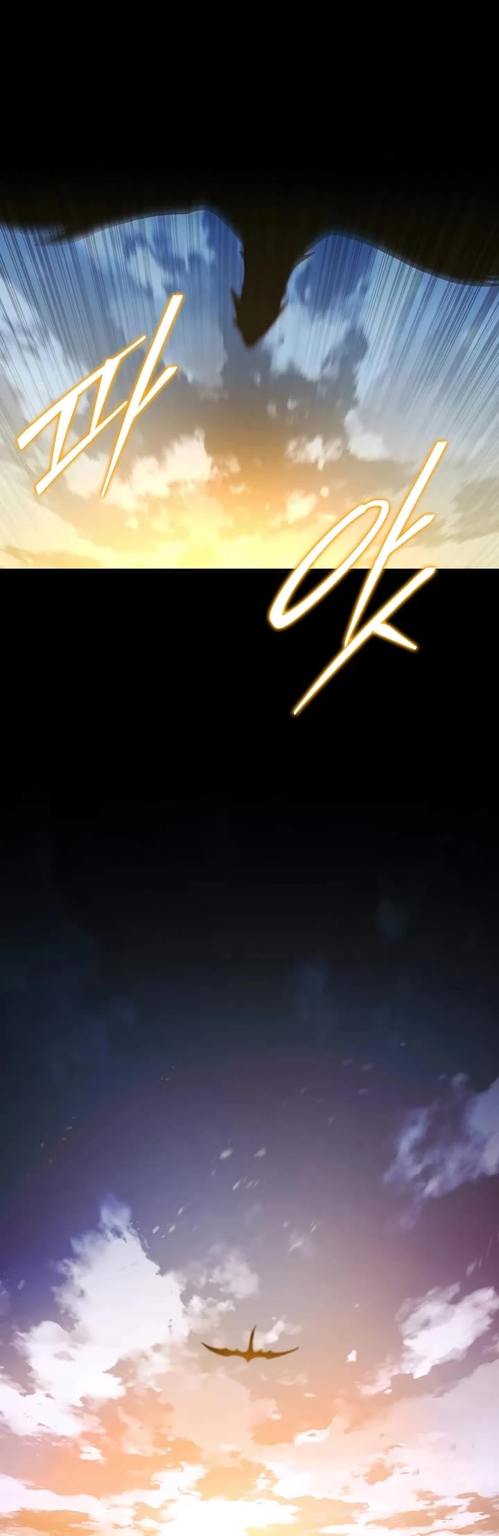 The 31st Piece Overturns the Board chapter 79 page 43