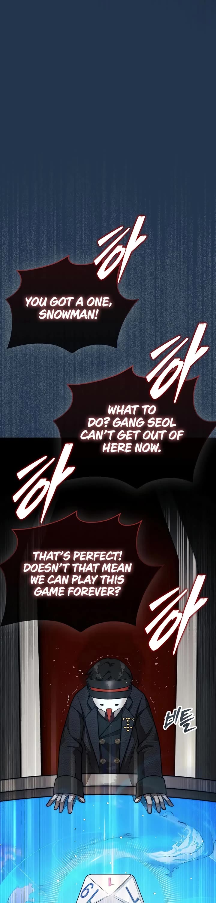 The 31st Piece Overturns the Board chapter 80 page 41