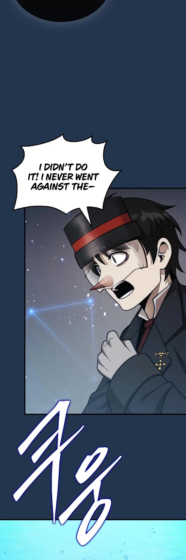 The 31st Piece Overturns the Board chapter 80 page 45