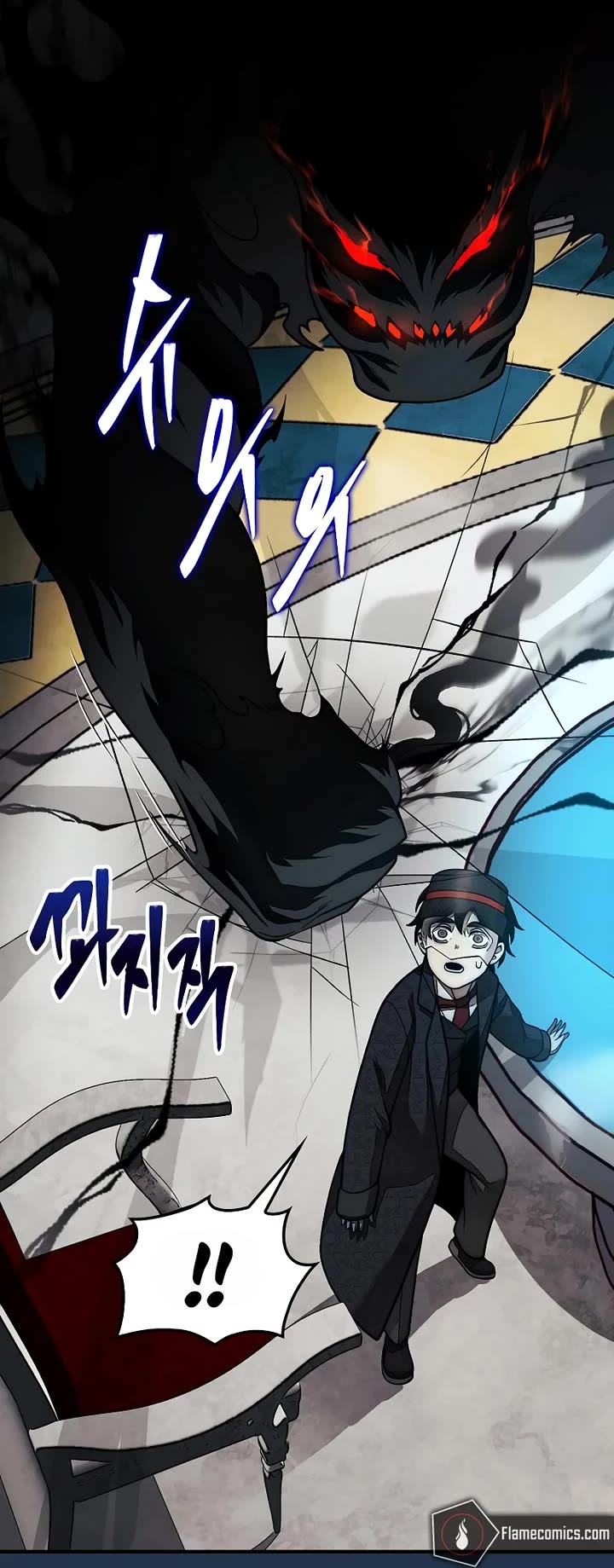 The 31st Piece Overturns the Board chapter 80 page 49