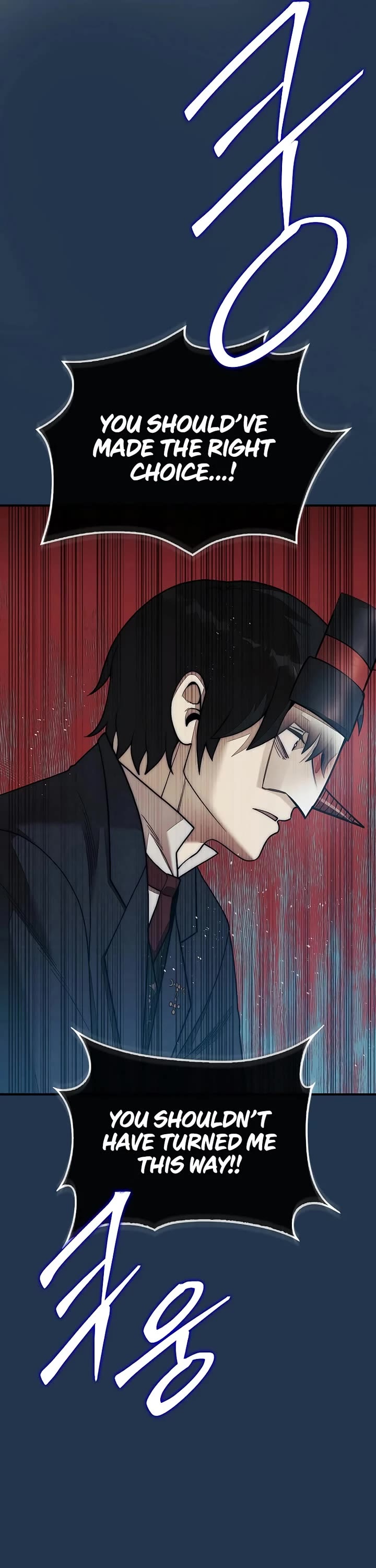 The 31st Piece Overturns the Board chapter 80 page 6