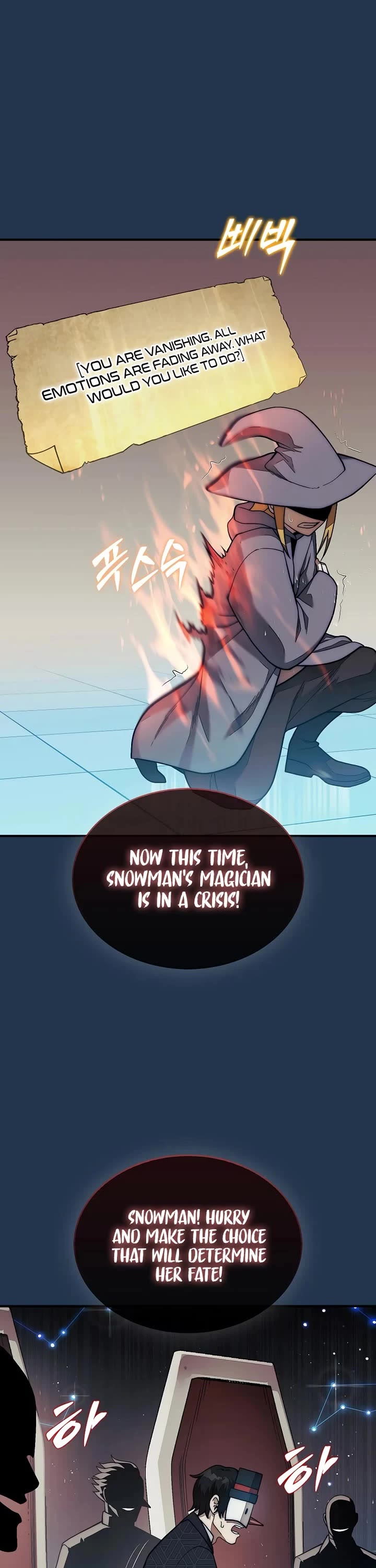 The 31st Piece Overturns the Board chapter 80 page 7