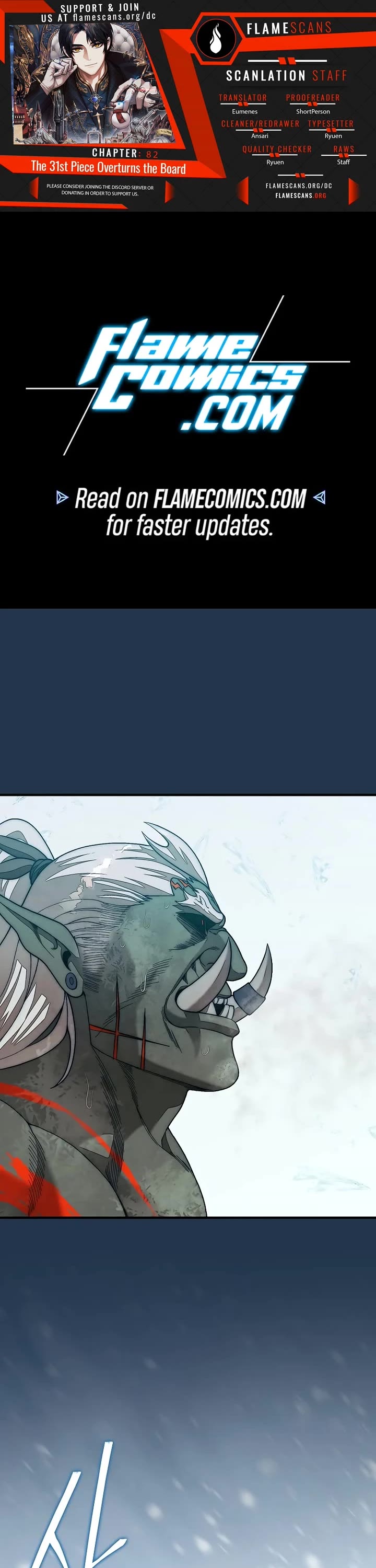 The 31st Piece Overturns the Board chapter 82 page 1