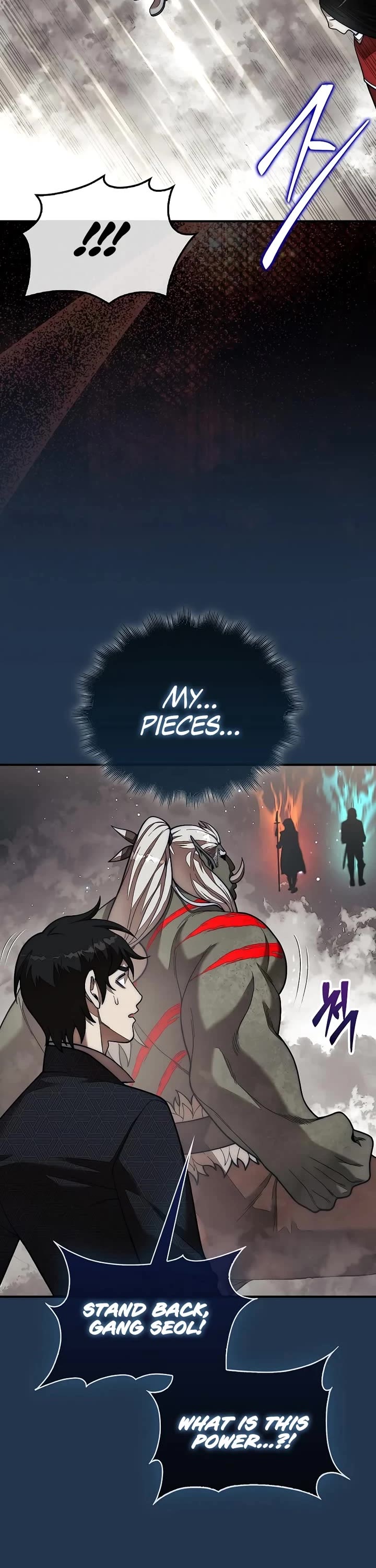 The 31st Piece Overturns the Board chapter 82 page 17