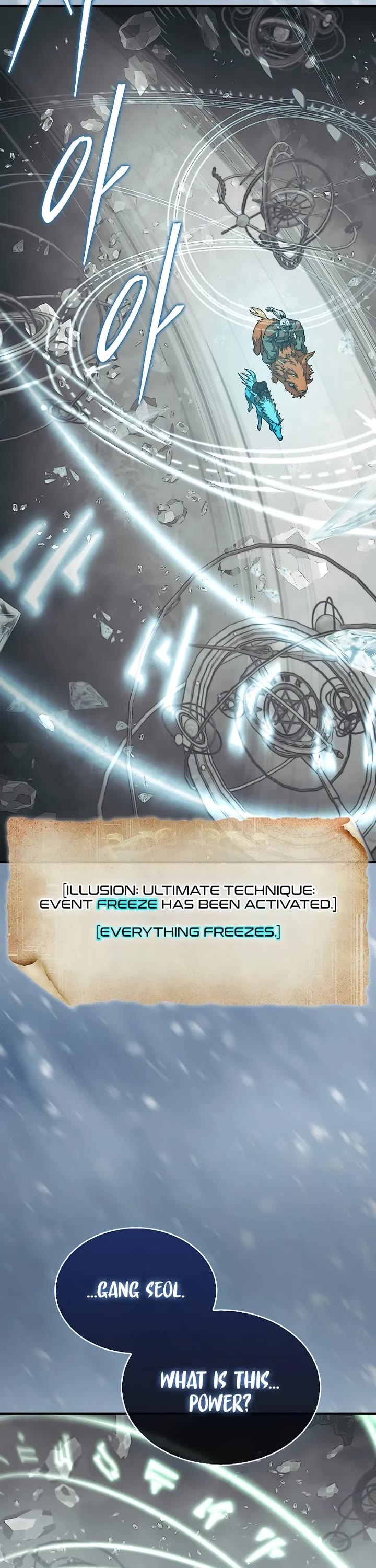 The 31st Piece Overturns the Board chapter 82 page 2