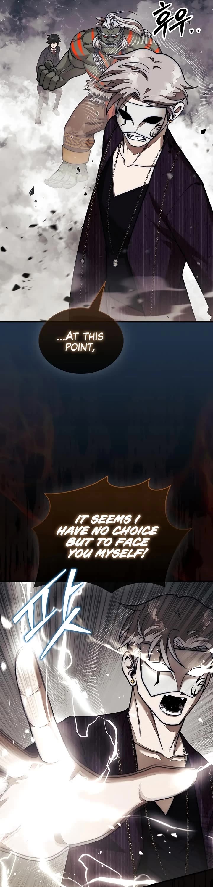 The 31st Piece Overturns the Board chapter 82 page 31