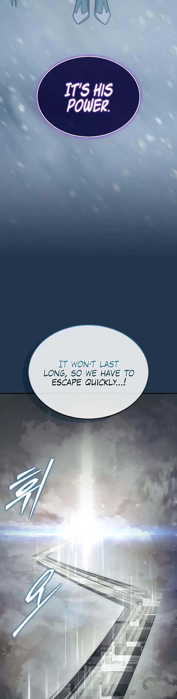 The 31st Piece Overturns the Board chapter 82 page 4