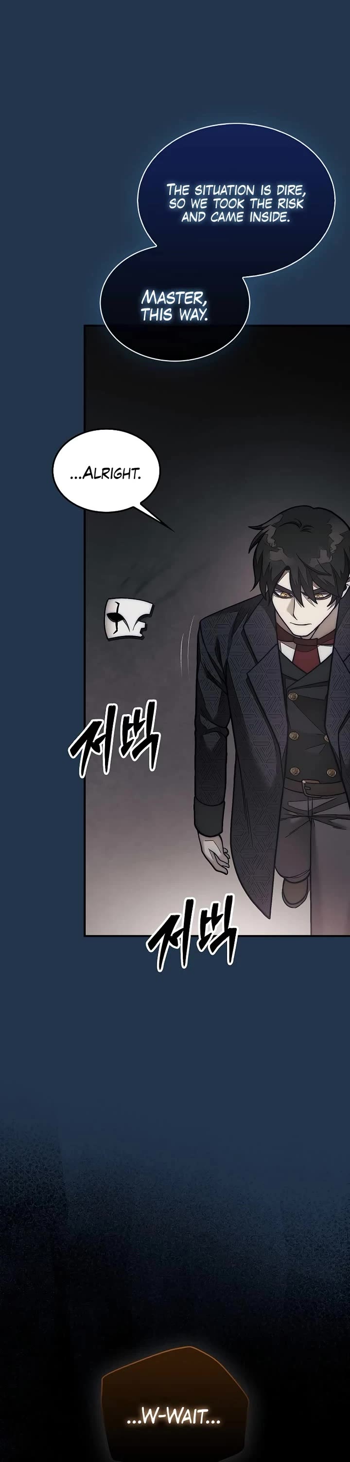 The 31st Piece Overturns the Board chapter 82 page 42