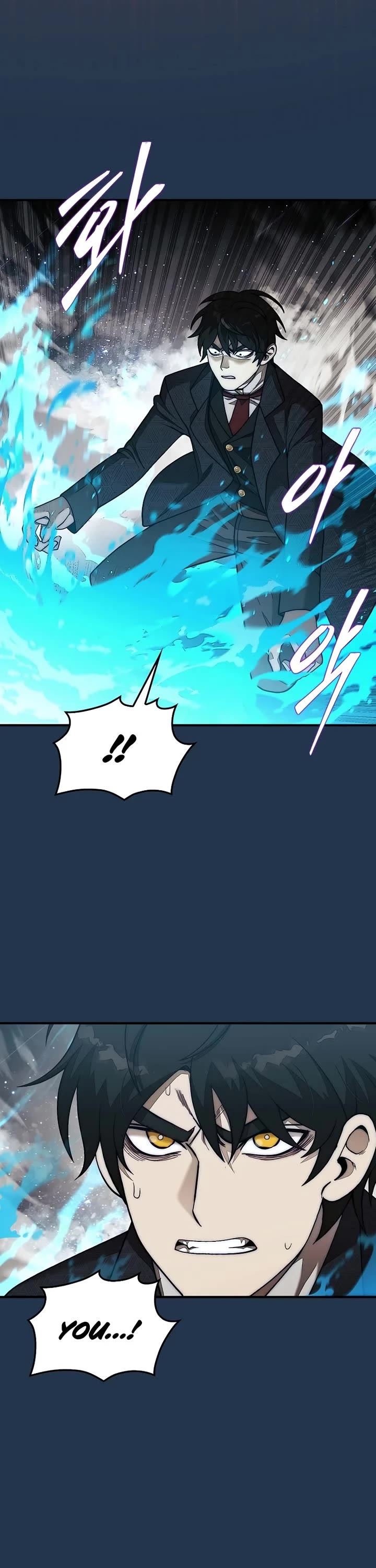 The 31st Piece Overturns the Board chapter 82 page 6