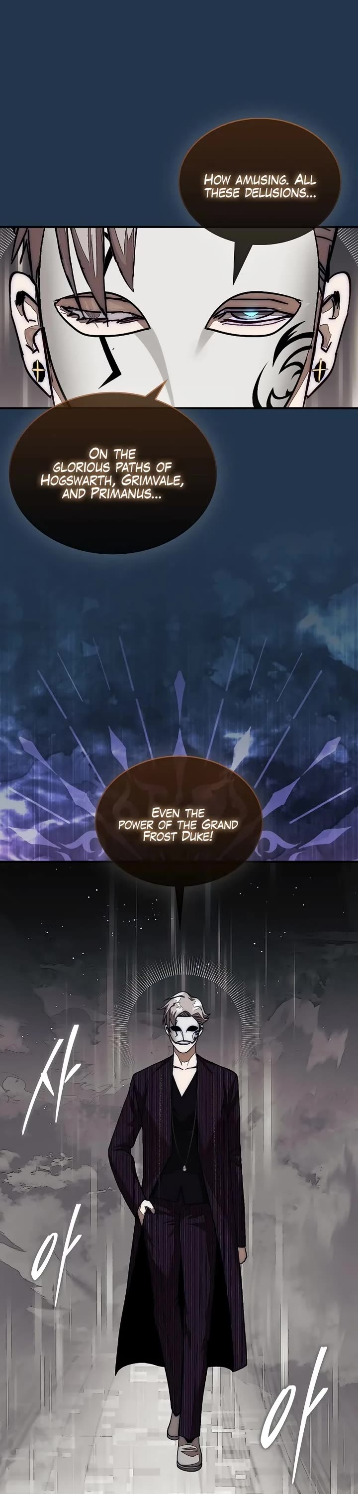 The 31st Piece Overturns the Board chapter 82 page 7