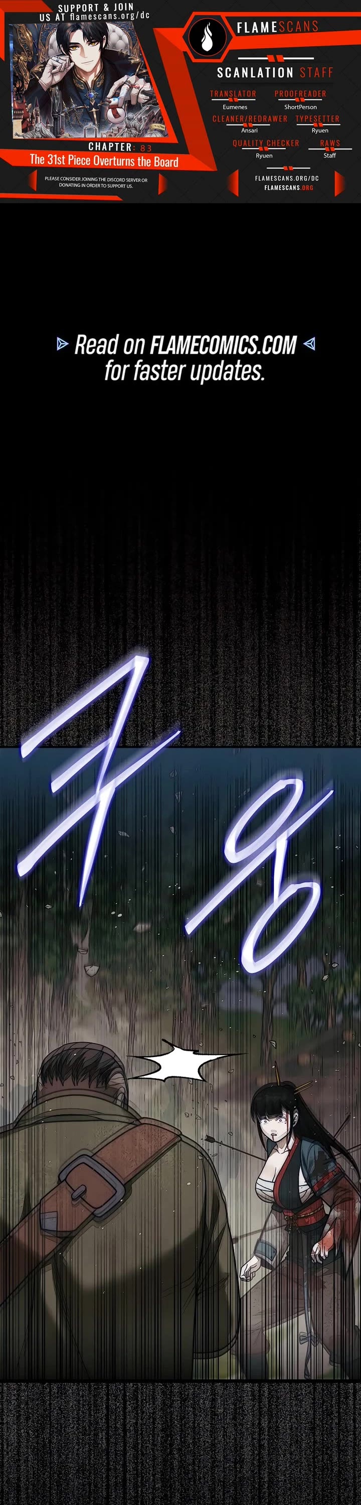 The 31st Piece Overturns the Board chapter 83 page 1