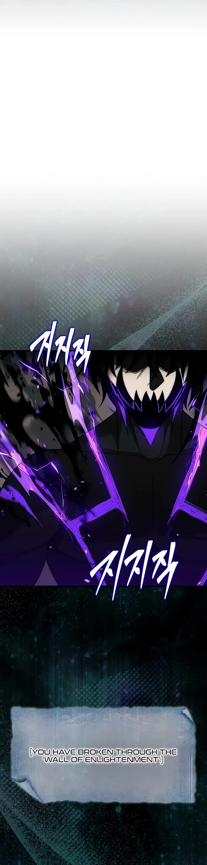 The 31st Piece Overturns the Board chapter 83 page 16