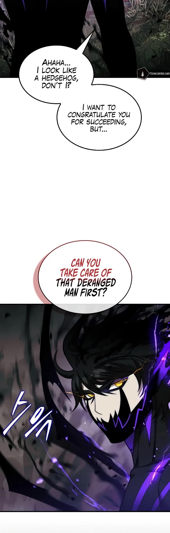 The 31st Piece Overturns the Board chapter 83 page 20