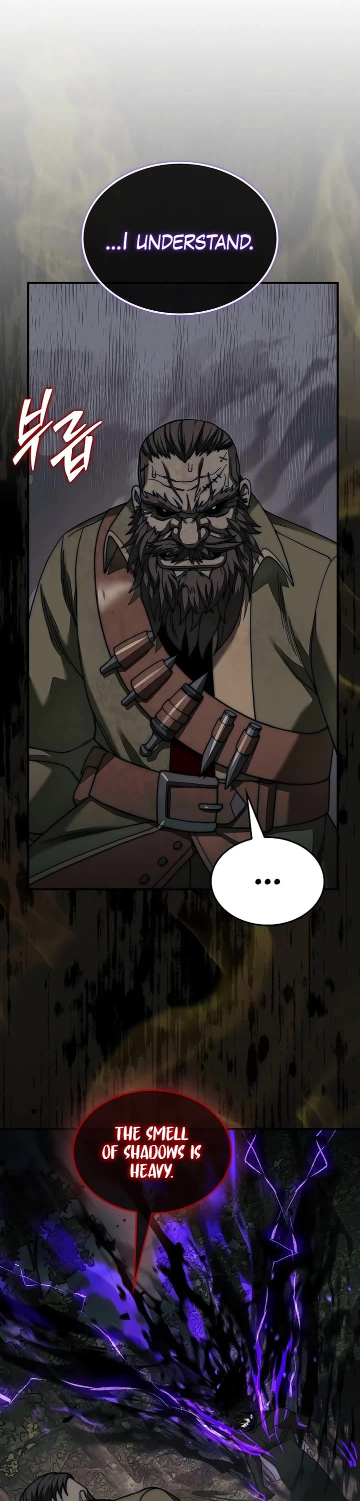 The 31st Piece Overturns the Board chapter 83 page 21