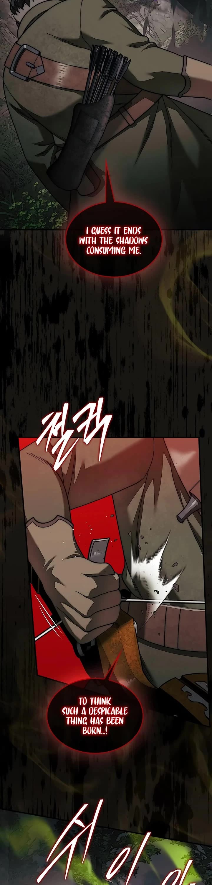 The 31st Piece Overturns the Board chapter 83 page 22