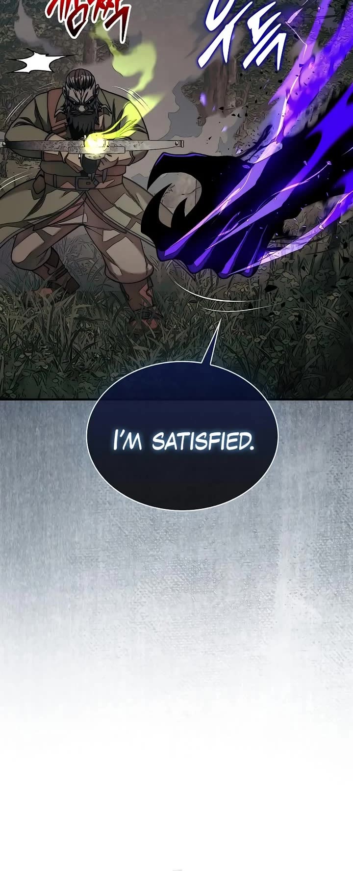 The 31st Piece Overturns the Board chapter 83 page 25