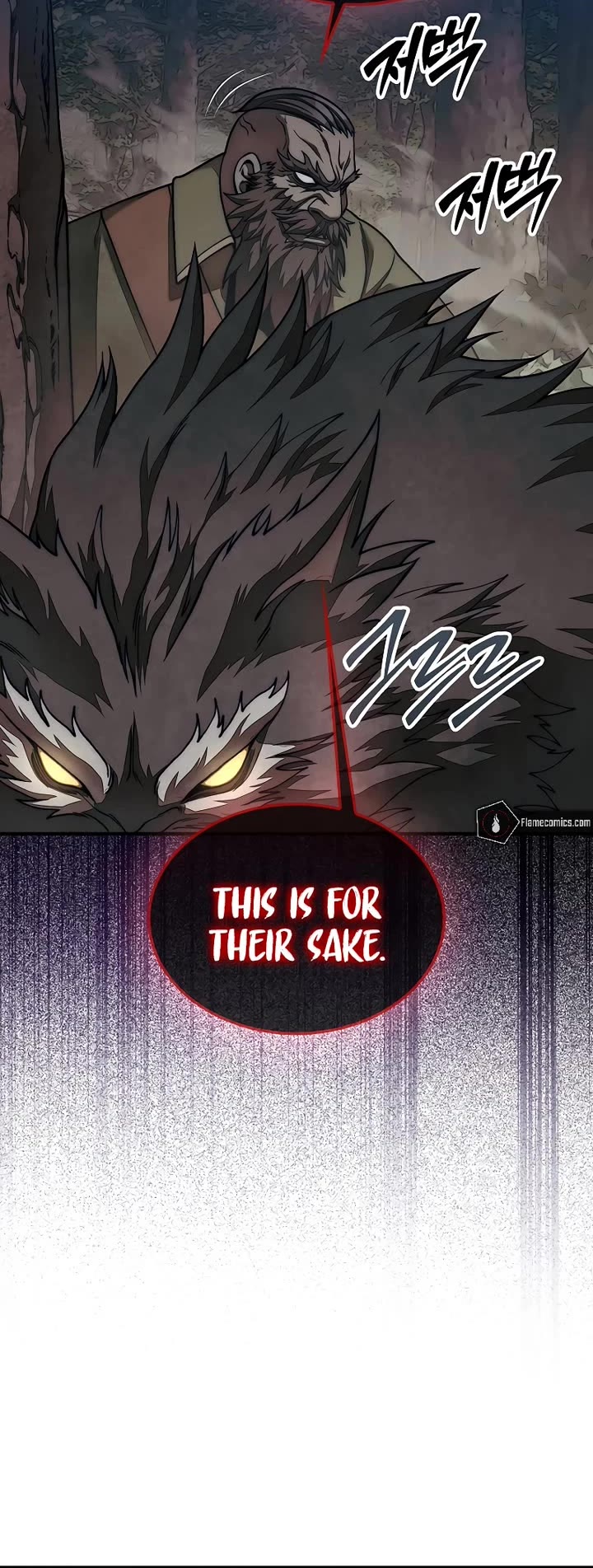 The 31st Piece Overturns the Board chapter 83 page 40