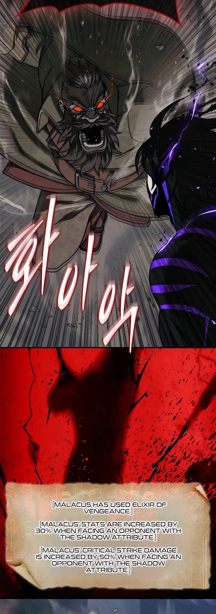 The 31st Piece Overturns the Board chapter 83 page 54