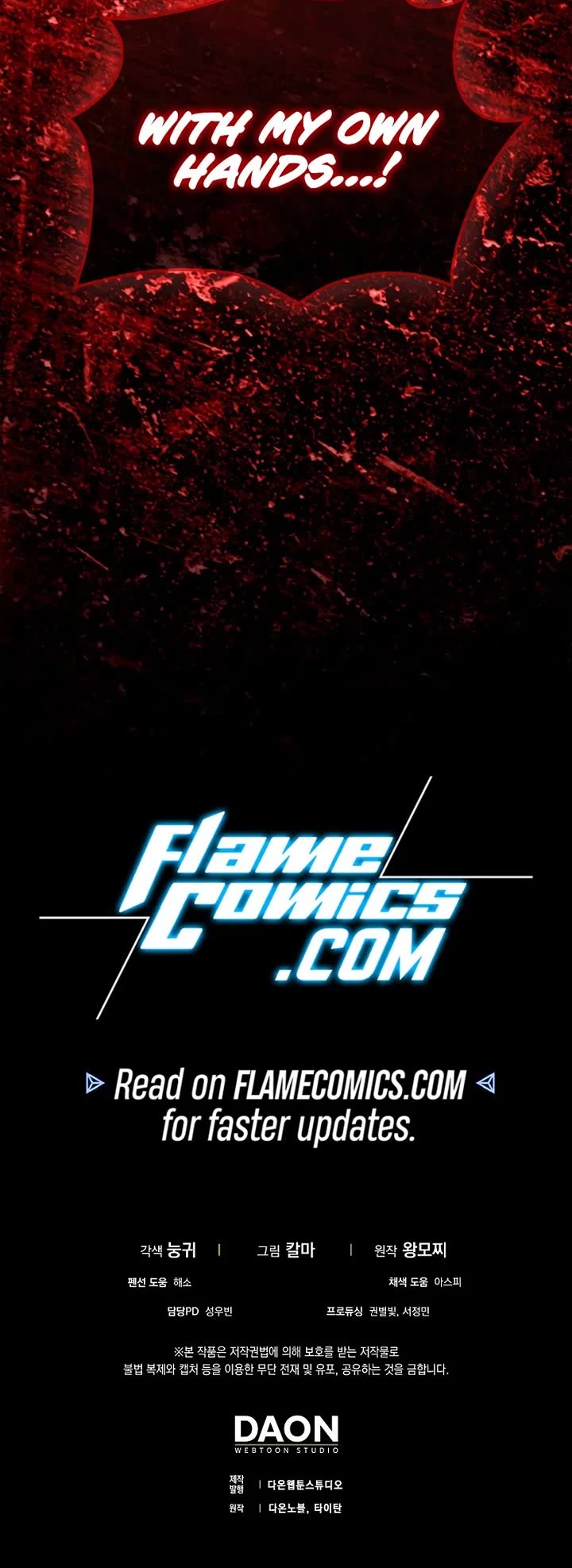 The 31st Piece Overturns the Board chapter 83 page 57