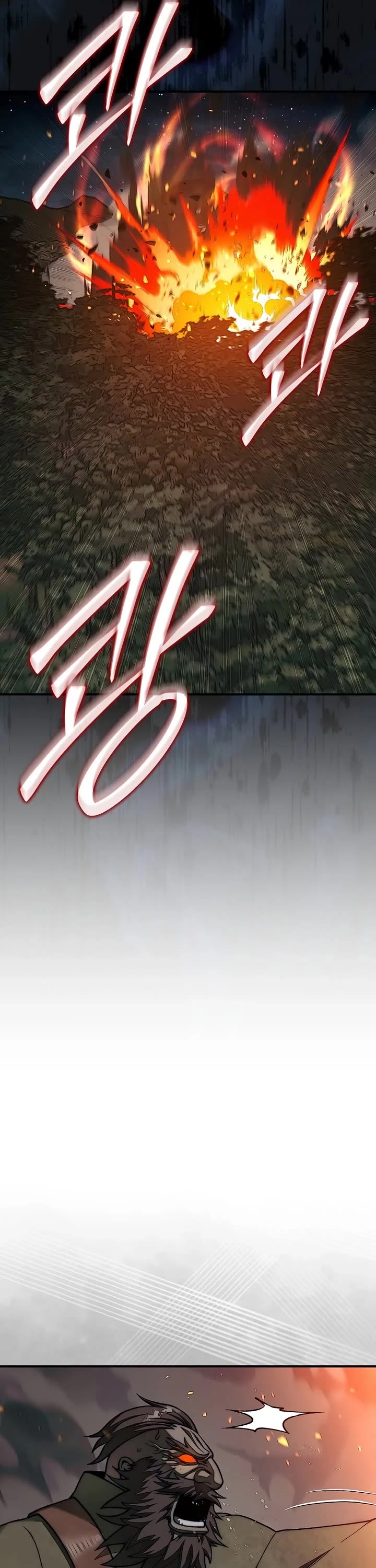 The 31st Piece Overturns the Board chapter 84 page 15