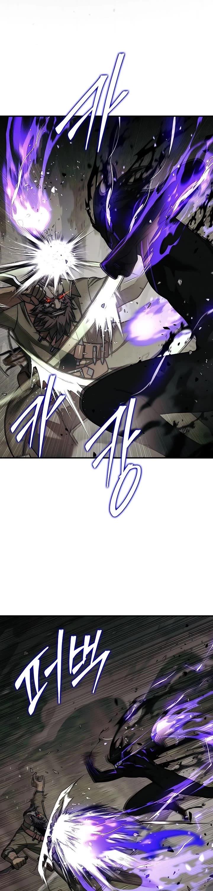 The 31st Piece Overturns the Board chapter 84 page 2