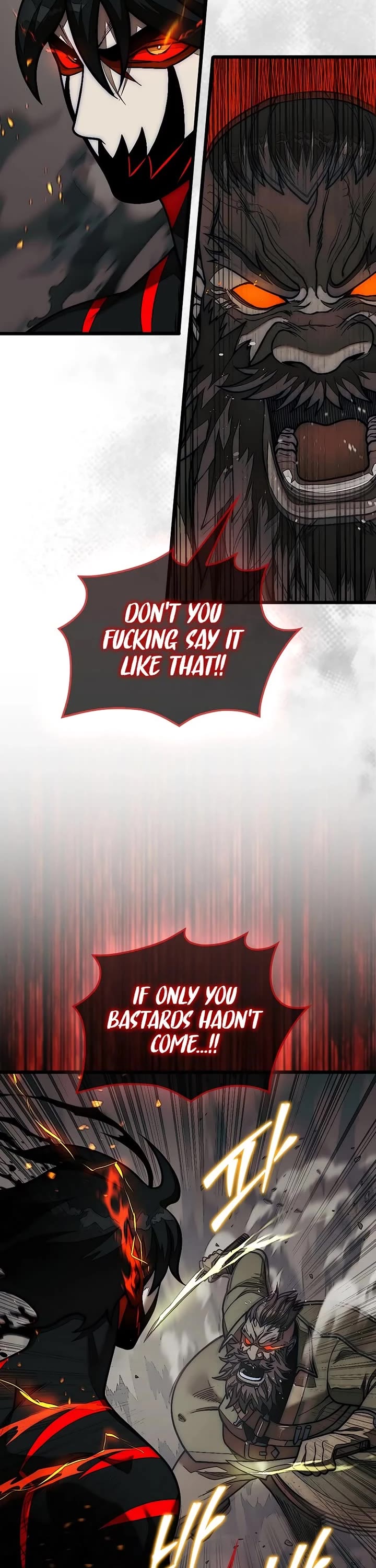 The 31st Piece Overturns the Board chapter 84 page 21