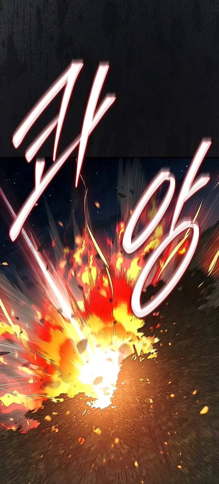 The 31st Piece Overturns the Board chapter 84 page 28